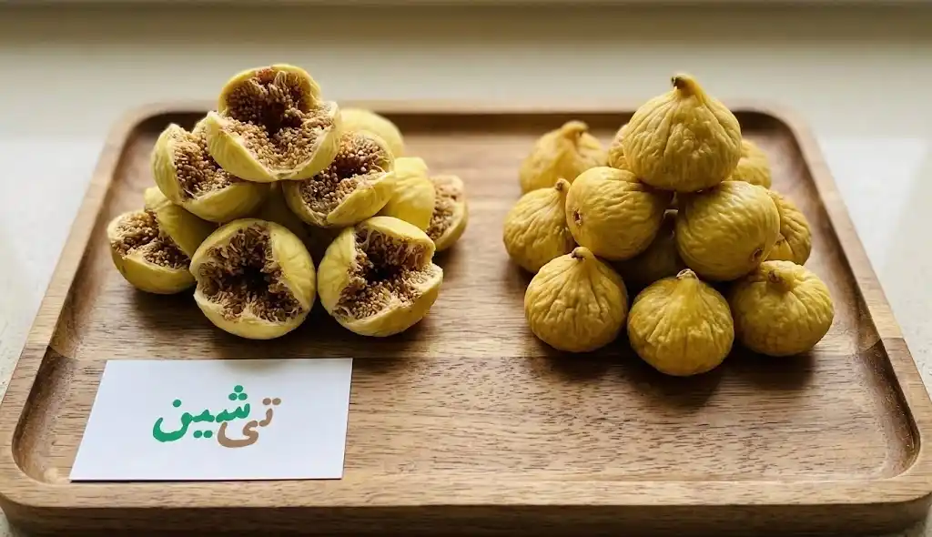 انواع انجیر پرک دهان باز و انجیر خشک طلایی