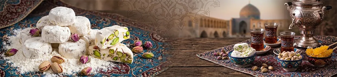 گز آردی اصفهان